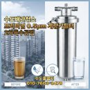 임광세탁 이미지