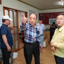 당진포1리 당진시대