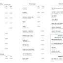 제주풍경하우스 이미지