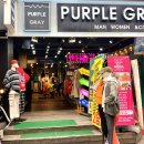 퍼플그레이 (Purple Gray) 이미지