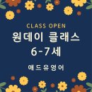 (주)지니애드
