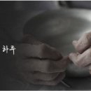 주식회사 컴포트랩