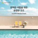 국민은행 이미지