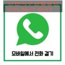 선천지구센텀공인중개사사무소 이미지