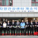 (주)자양 이미지