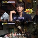 양평슈퍼 이데일리