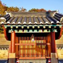 평택원정리유적 이미지