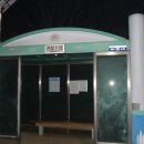 팔봉1리 경로당 Daum카페
