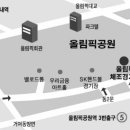 서울대교구 사제 및 부제 서품식 이미지