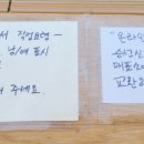 청풍호유람선 주식회사 이미지