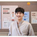 광주제일내과의원 네이버블로그