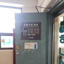 하나신경외과의원 이미지