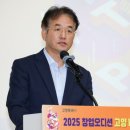 아이알