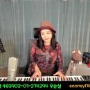 #가을이오면 (가사) #이문세 cover #우순실 2023 10 10 #KPOP 이미지