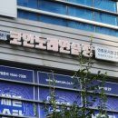 예스 노래연습장 이미지