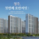 (주)브룩사이드 이미지