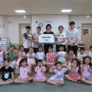 아이나무어린이집 이미지