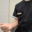 나이스한의원 이미지