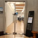 그랜드머큐어 앰배서더 창원 사우나 이미지