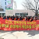 동부대로 이미지