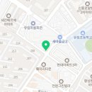 맛을담은쭈꾸미랑낙지랑황성점