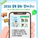 용인대조정선태권스쿨