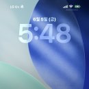 뮤지웨이브스밍 이미지