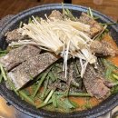 약산골 | 힘들잖아질렸다잖아 흑염소의 시대가 왔다잖아 | 수원 약산골흑염소탕 후기 | 흑염소갈비전골 | 주차정보