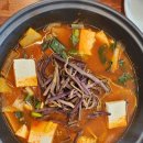 동태마루 이미지