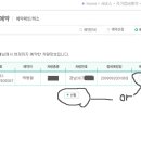 모비스 정비센터 이미지