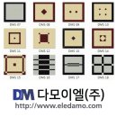 (주)디자인다모 이미지