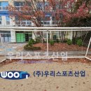 대도 초등학교 이미지