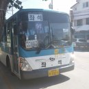 주수2리 이미지