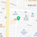 먹을래사갈래 네이버블로그