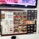 청두곶4길 1-1_ 이미지