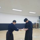 별내검도관 이미지