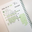 이바인카페 | 입학이 뭐죠?