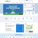 중랑구보건소 이미지