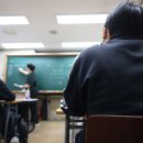 그래이수학학원 - 남양주시 경춘로1256번길 10 | 중계동수학학원 그래이수학학원 아들 수업 후기