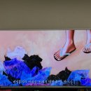 미승유통