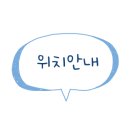 예술만세