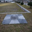 거류체육공원 이미지