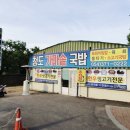 청화카센타 이미지