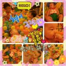 까까마망 이미지