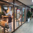 불스떡볶이 아산신창점 | 마늘치킨 먹으러 재재재방문! 자담치킨 아산득산신창점