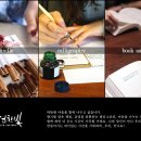 연원7길 1, (연수동) 이미지