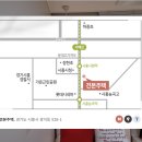 시화연세이비인후과의원 이미지