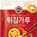 어곡공단2길 이미지