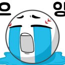 대장간공구할인마트