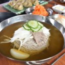 애월리순메밀막국수